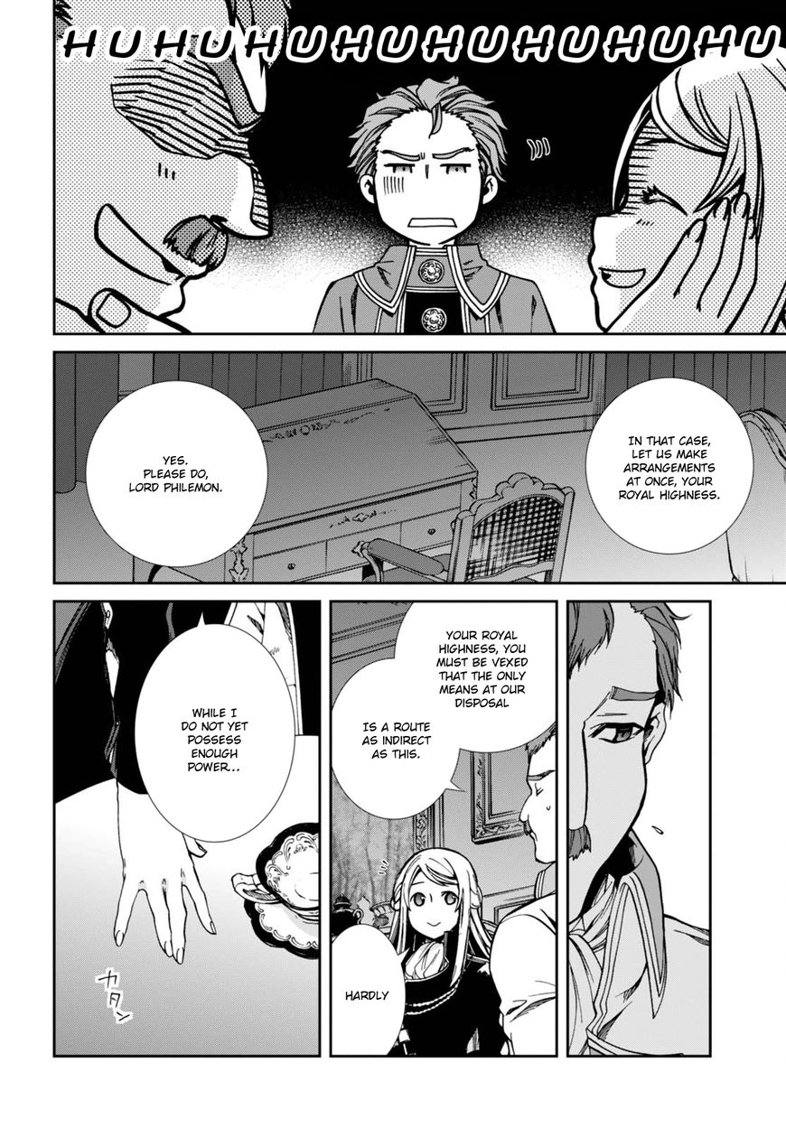 Mushoku Tensei ~Isekai Ittara Honki Dasu~ Chapter 39 11